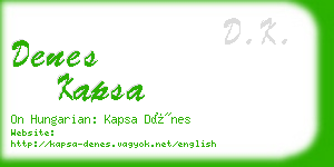 denes kapsa business card